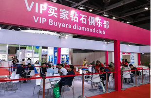 感恩有你，期待明年再聚！-