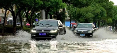 住建部、發改委關于做好2022年城市排水防澇工作的通知