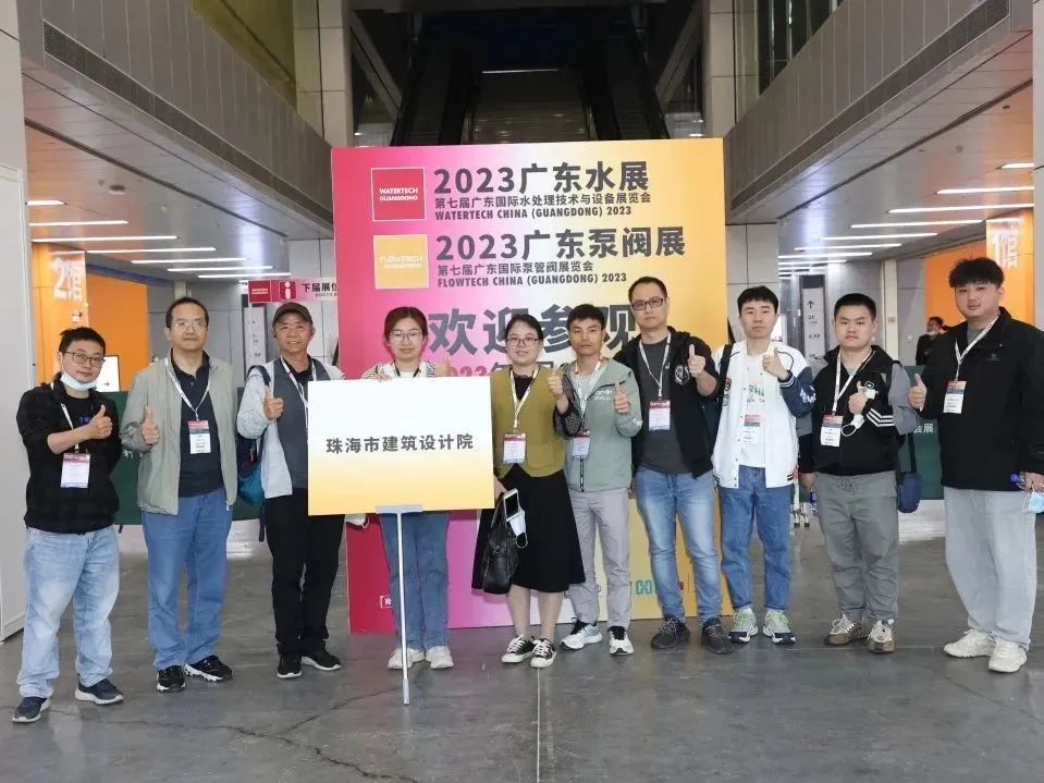 人氣爆棚丨第七屆廣東泵閥展盛大開幕，大牌新品瘋狂吸睛-