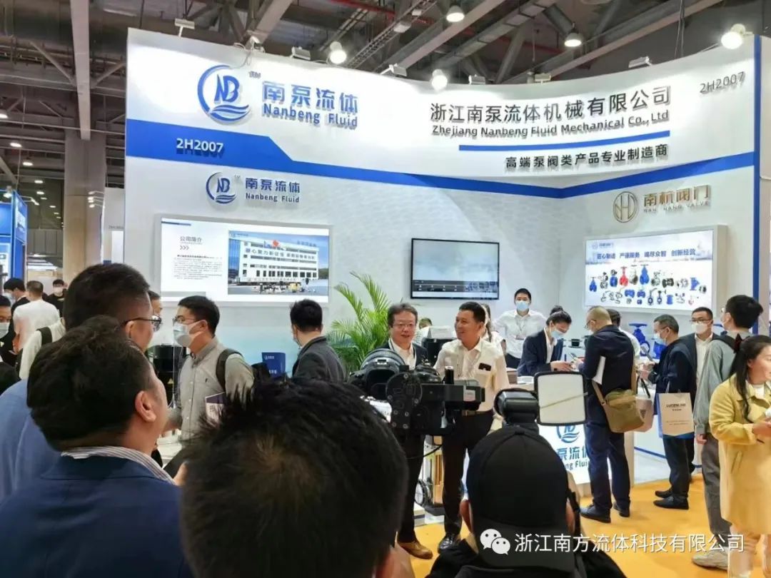 展會回顧 i 完美收官帶您回顧發生在廣州的精彩瞬間-