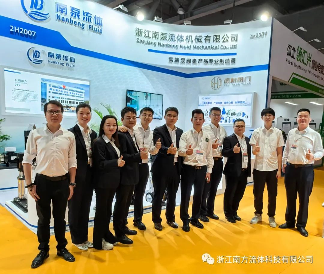 展會回顧 i 完美收官帶您回顧發生在廣州的精彩瞬間-