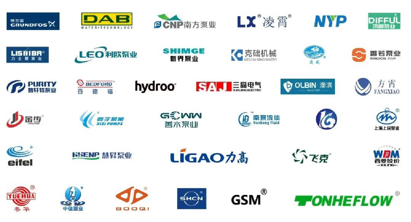 預(yù)登記開啟丨邀您打卡泵閥人年度必赴的開春首展-