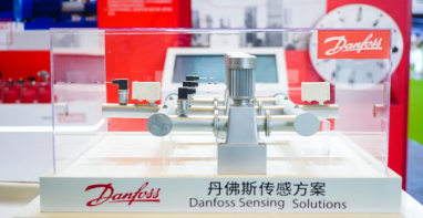 廣東泵閥展|丹佛斯攜水行業節能方案亮相環博會，牽手伙伴助力行業提質增效